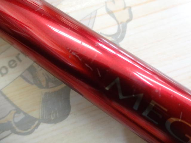 SILメガドライ 1.2-50