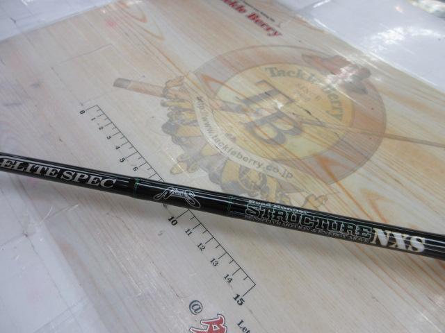 ロードランナーストラクチャーNXSエリートスペック STN6100MLS バサタイルパワースピン