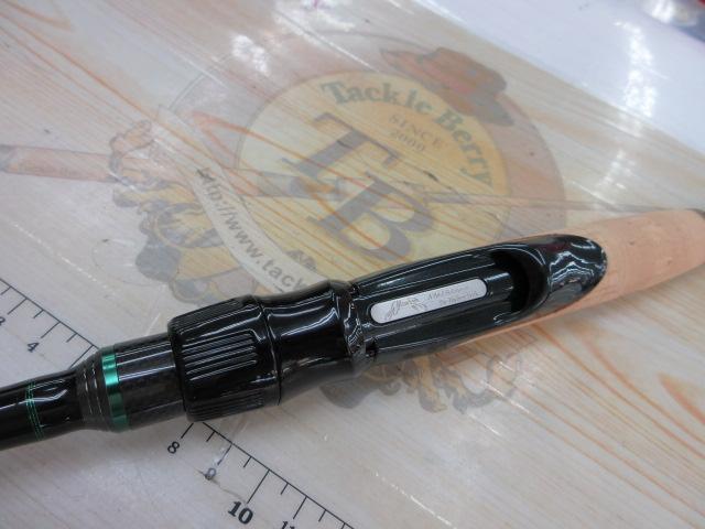 ロードランナーストラクチャーNXSエリートスペック STN6100MLS