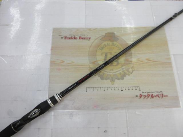 ポイズンアドレナ 1610MG