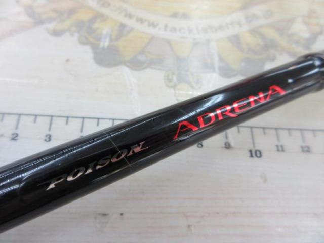 ポイズンアドレナ 1610MG