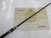 ポイズンアドレナ 1610MG