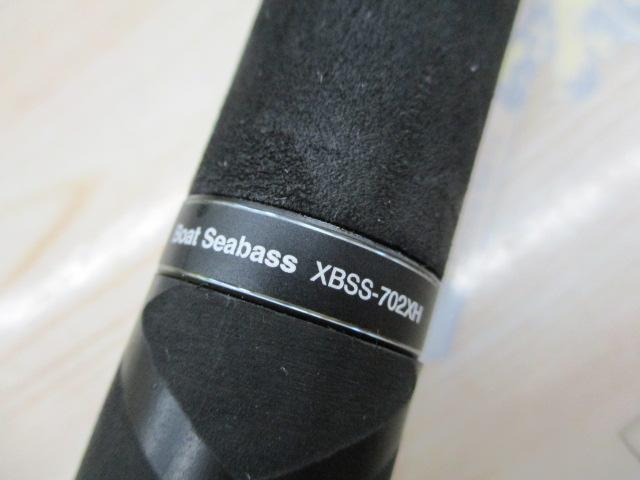 ソルティーステージプロトタイプボートシーバス XBSS-702XH