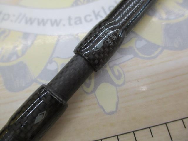 ソルティーステージプロトタイプボートシーバス XBSS-702XH