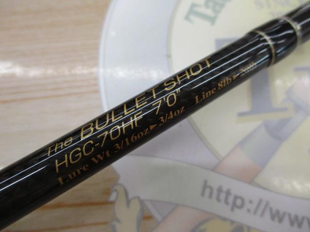 サイドワインダーHGC-70HF 後期