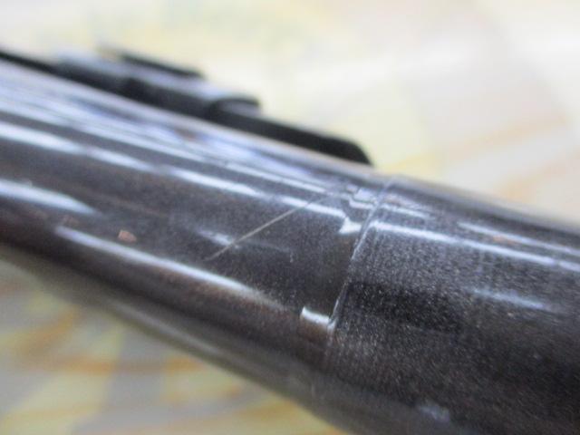 HSプロ磯 2-53M-V｜＠ベリーネット 日本最大新品中古釣具WEBショップ