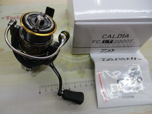 21 CALDIA FC LT 2000S カルディア（ダイワ21FCLTカルディア