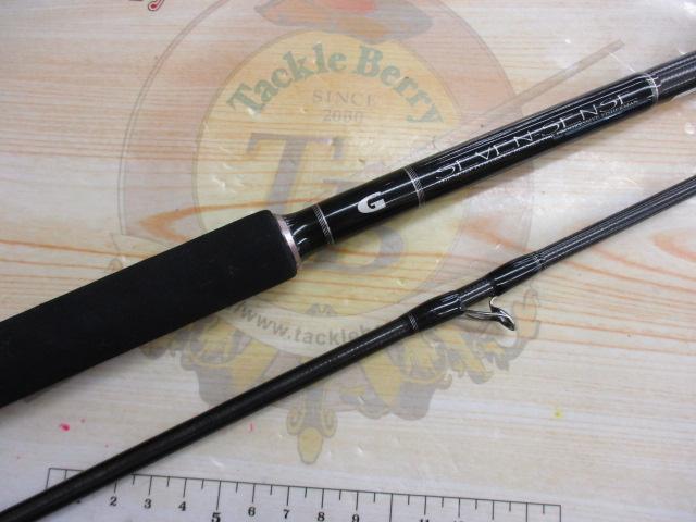 セブンセンス MB-1102-MR MOSS