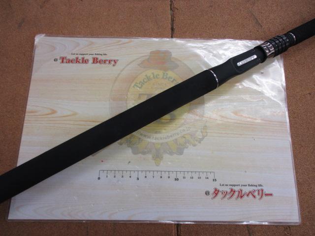 セブンセンス MB-1102-MR MOSS