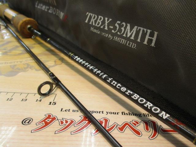 トラウティンスピンインターボロンX TRBX-53MTH