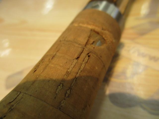 トラウティンスピンインターボロンX TRBX-53MTH