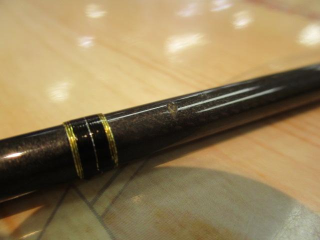 トラウティンスピンインターボロンX TRBX-53MTH