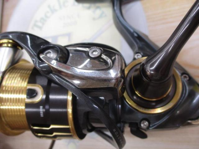 17セオリー 2506H