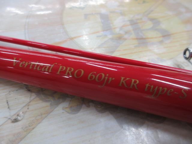 バーチカルプロ60jr KR TYPE-S