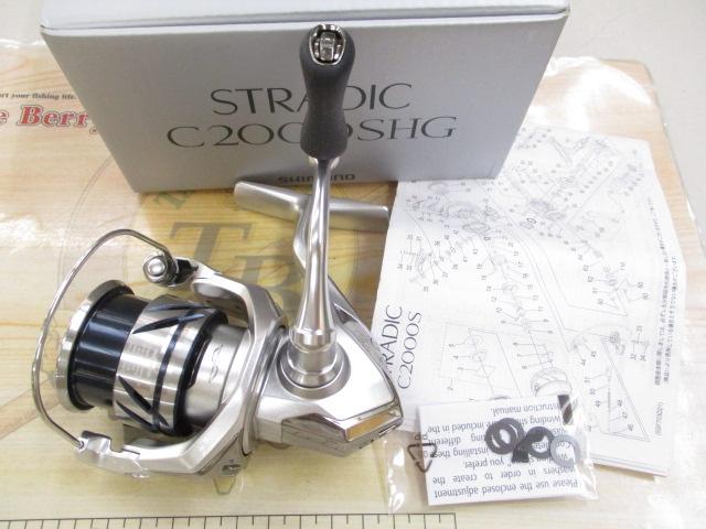 23ストラディック C2000SHG