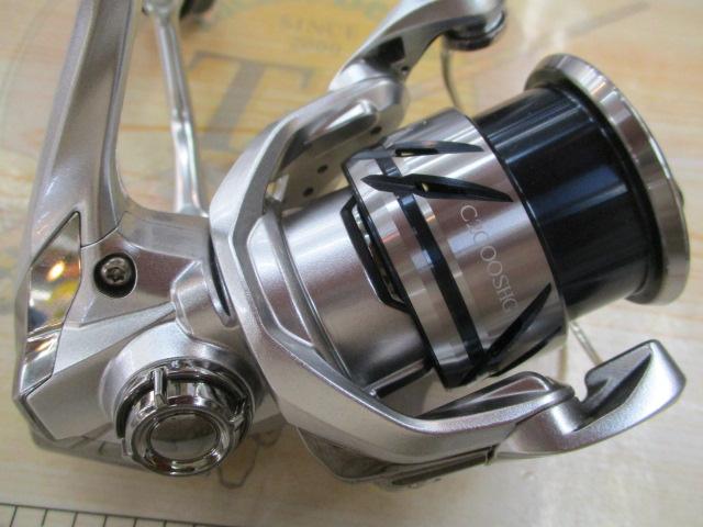 23ストラディック C2000SHG