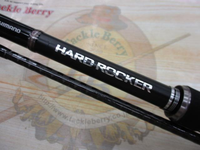 【初売り】 ハードロッカー B810MH+｜＠ベリーネット 日本最大新品中古釣具 ロッド