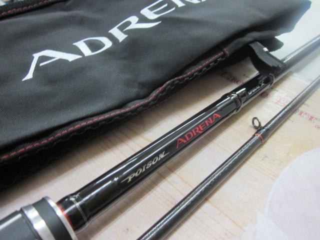 ポイズンアドレナ 172H-2