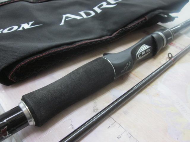 ポイズンアドレナ 172H-2