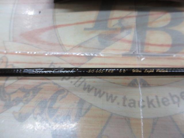 シルバークリーク SC-602-1RS