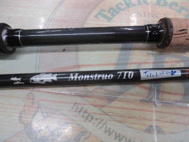 モンストロ 710チタンガイド