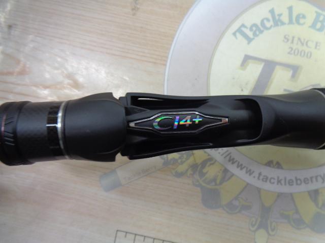 ダイナダートXR B70L-S