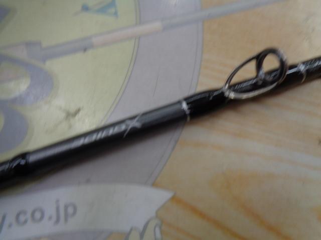 ダイナダートXR B70L-S