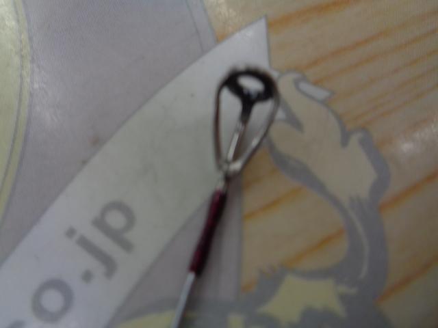 ダイナダートXR B70L-S