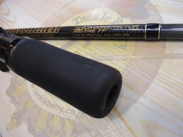 サイドワインダーHGC-77XS 後期