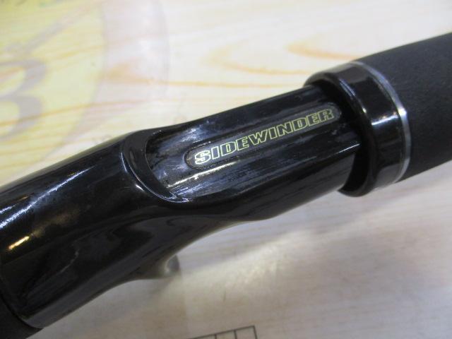 サイドワインダーHGC-77XS 後期