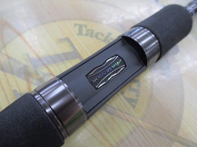 ハートランド HL772ML+FS-22