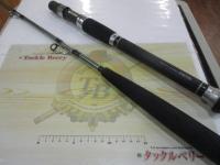 リーディング-X ゴウイン 240H