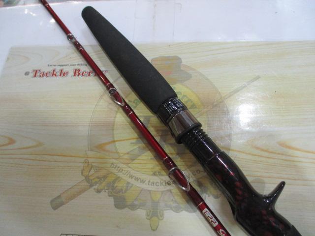 MPGウルトラクロステーパーチタンR5-223