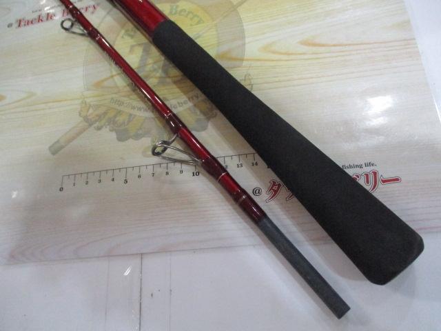 MPGウルトラクロステーパーチタンR5-223