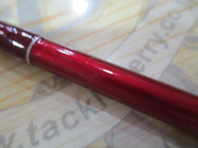 MPGウルトラクロステーパーチタンR5-223