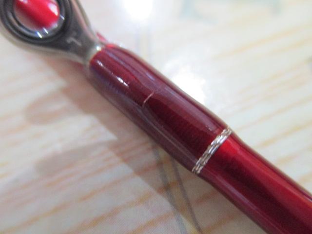 MPGウルトラクロステーパーチタンR5-223