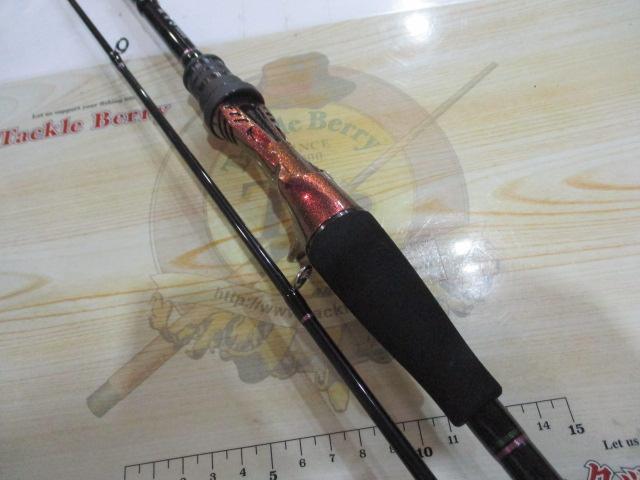 紅牙テンヤゲーム MH-240B・V