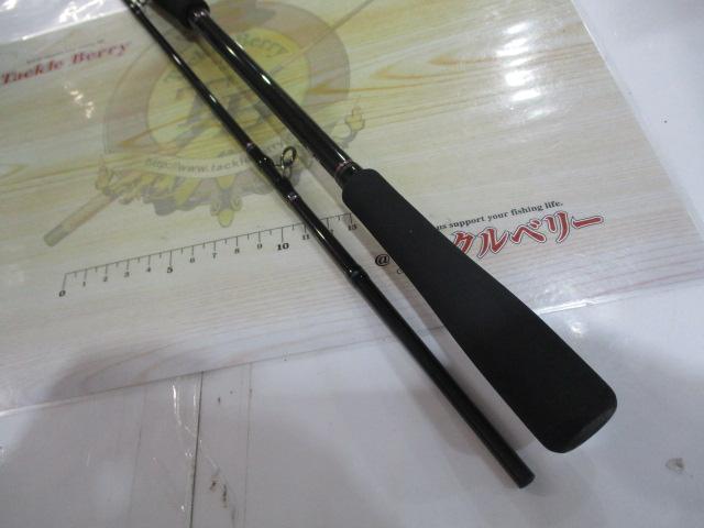 紅牙テンヤゲーム MH-240B・V