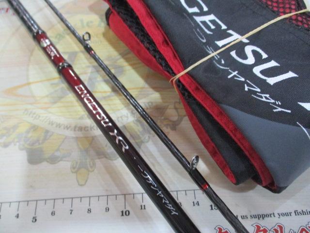 シマノ SHIMANO 炎月 XR 一つテンヤマダイ B235MH+ シマノ】 22炎月XR 一つテンヤマダイ B235MH+ SHIMANO ENGETSU
