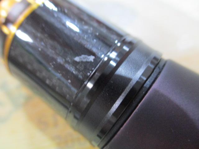 炎月XR一つテンヤマダイ B235MH+｜＠ベリーネット 日本最大新品