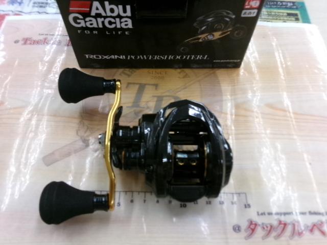 ロキサーニ パワーシューター-L｜＠ベリーネット 日本最大新品
