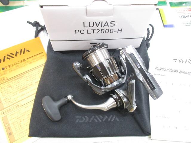 24ルビアス PC LT2500-H