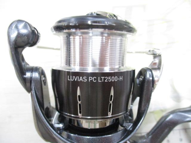 24ルビアス PC LT2500-H