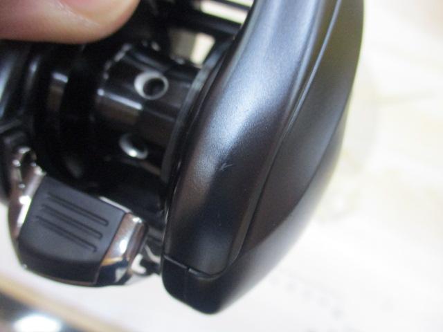 17エクスセンスDC XG LH