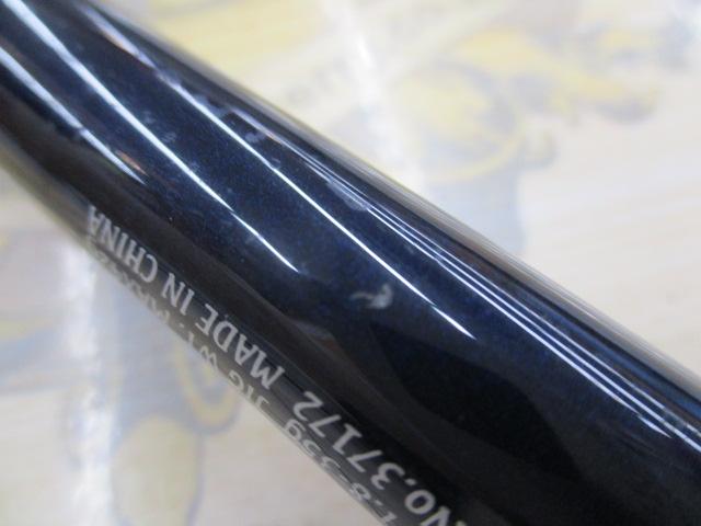 ネッサCI4+ S1002M