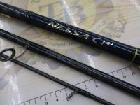 ネッサCI4+ S1002M