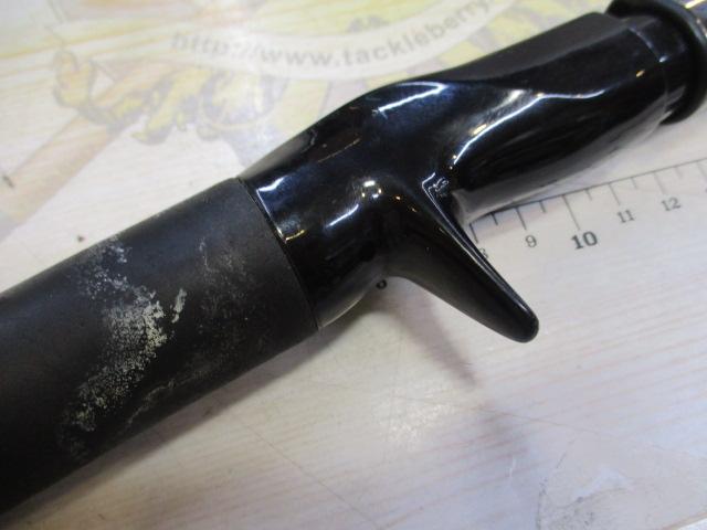 ヒュージカスタムH2S-75RF