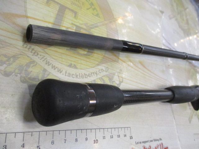 ヒュージカスタムH2S-75RF