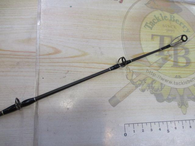 ヒュージカスタムH2S-75RF