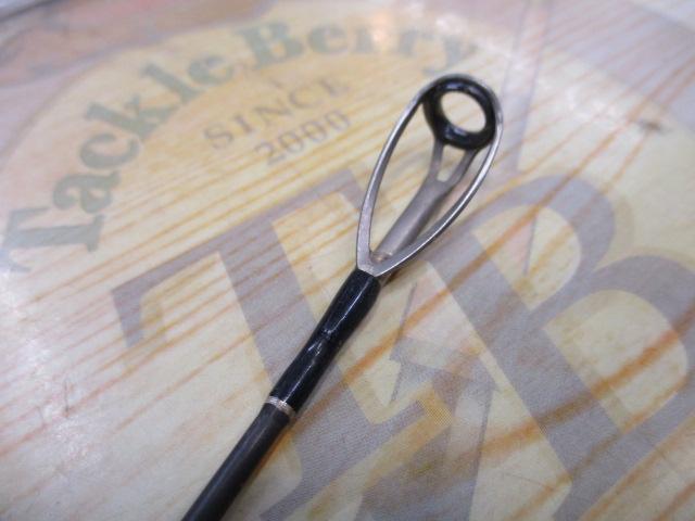 ヒュージカスタムH2S-75RF